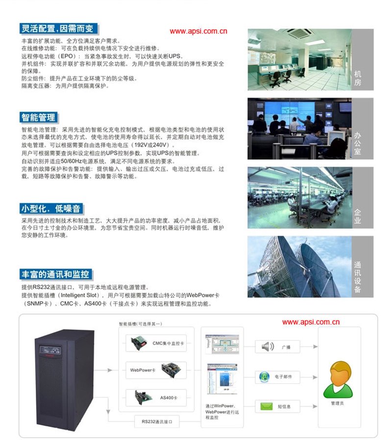 安庆网络科技行业新趋势:大数据与人工智能融合