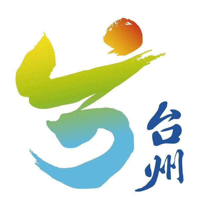 安庆网站建设行业动态